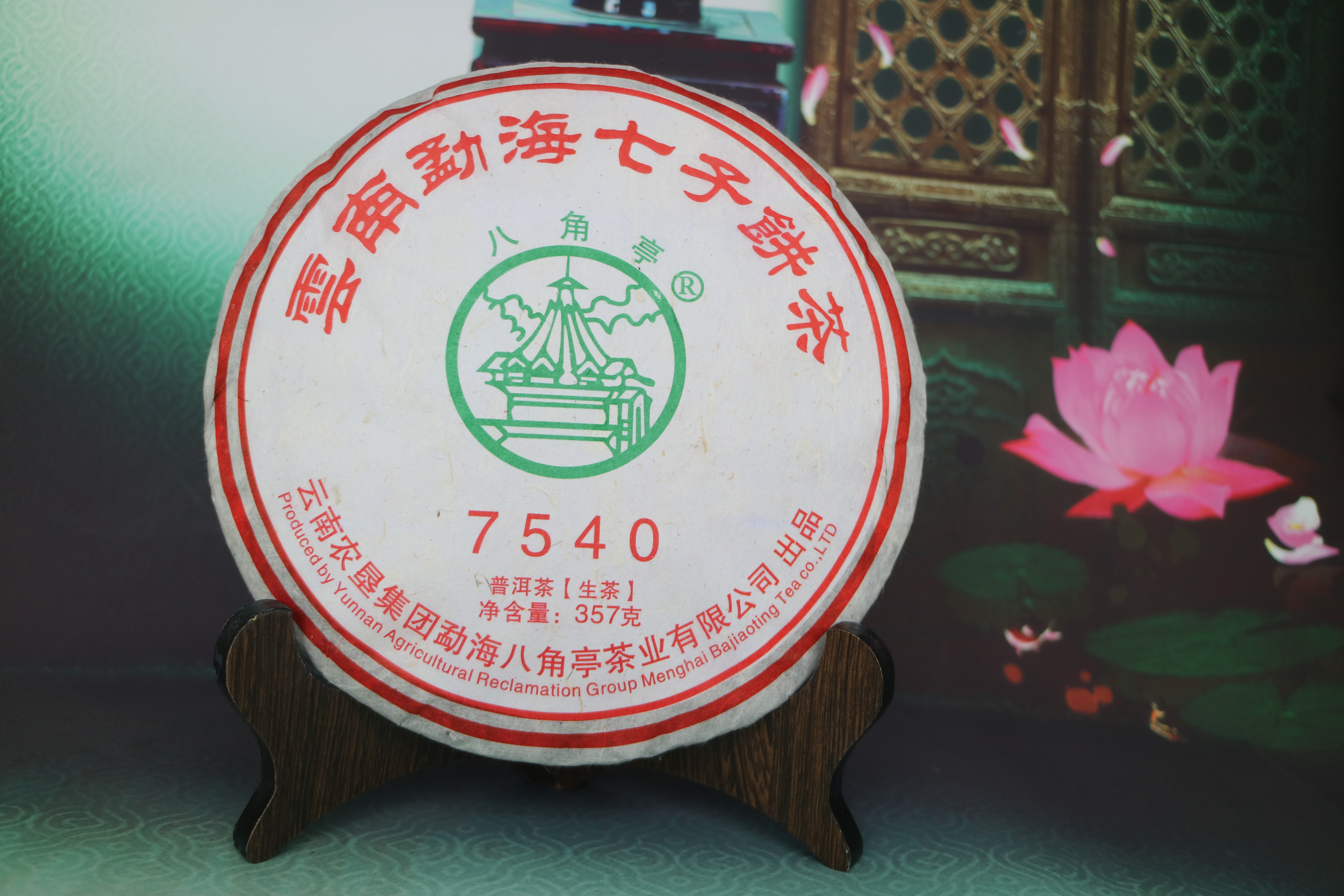 兴发娱乐·(中国游)最新官方网站